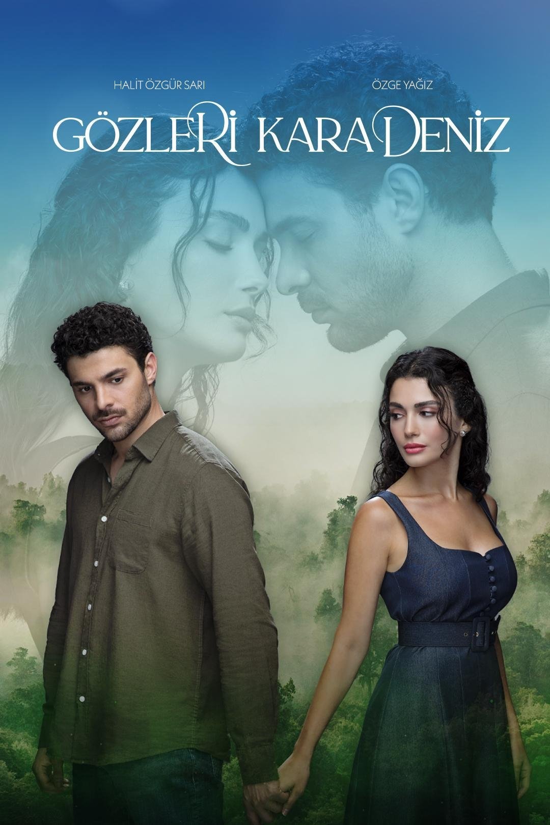 عيناك كالبحر الأسود مترجم